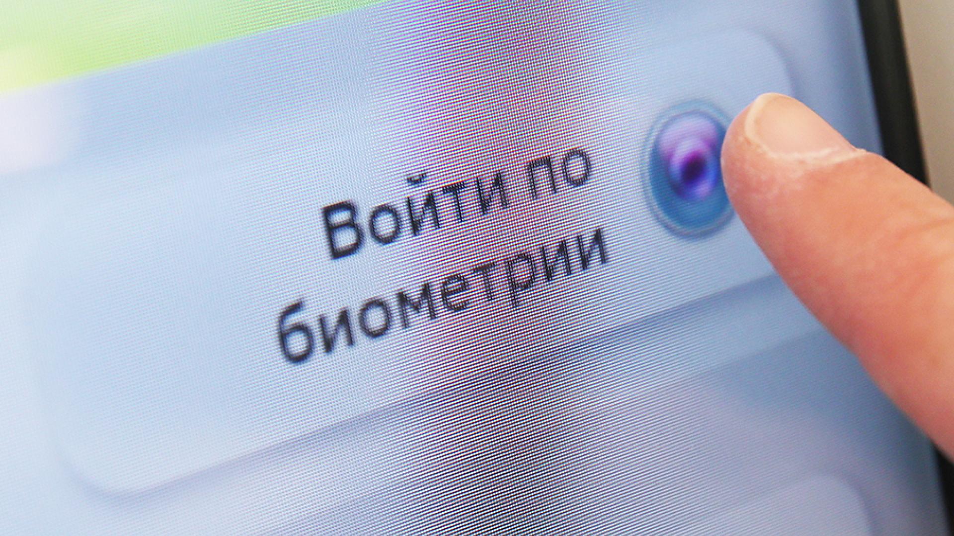 Российским вузам разрешили дистанционные экзамены с биометрической аутентификацией