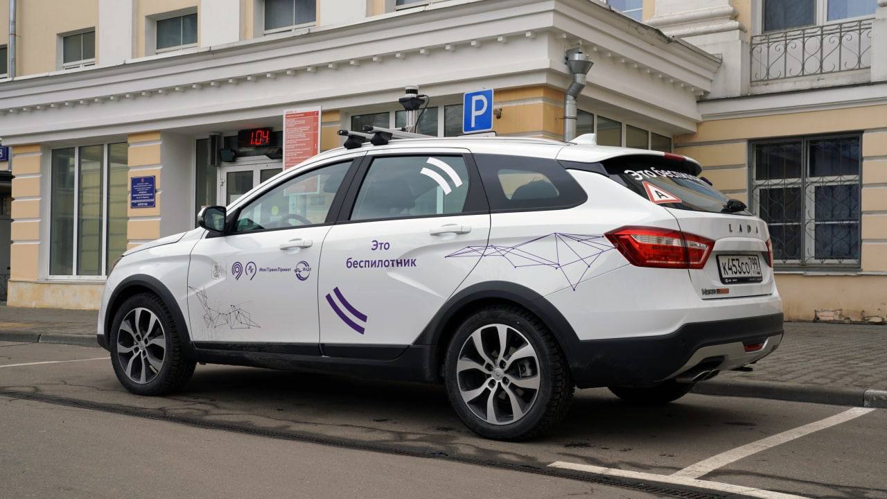 Из Lada Vesta сделали беспилотник, но на дорогах общего пользования он не появится