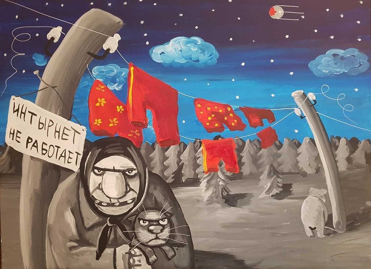 Российские операторы столкнулись со сбоями из-за оборудования Роскомнадзора