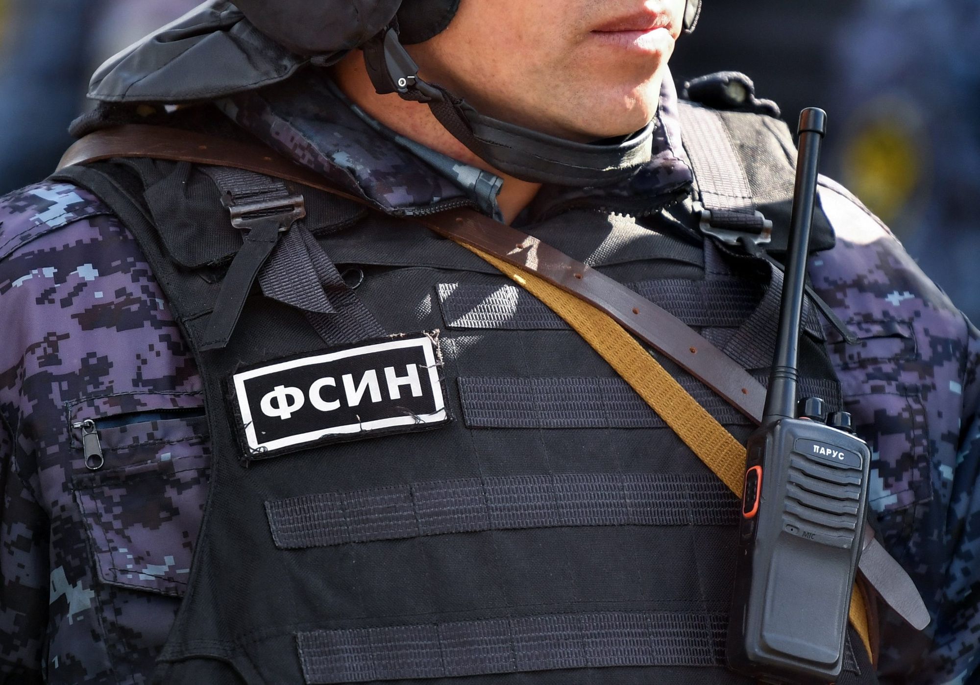 Верифицированное сообщество ФСИН во ВКонтакте начало сбор донатов и было заблокировано