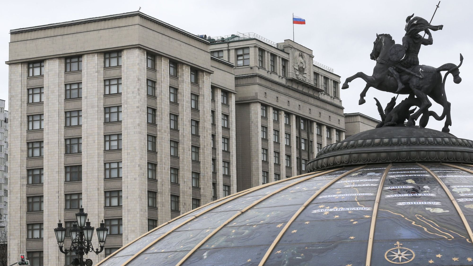 В Госдуму внесен законопроект о «приземлении» иностранных IT-компаний