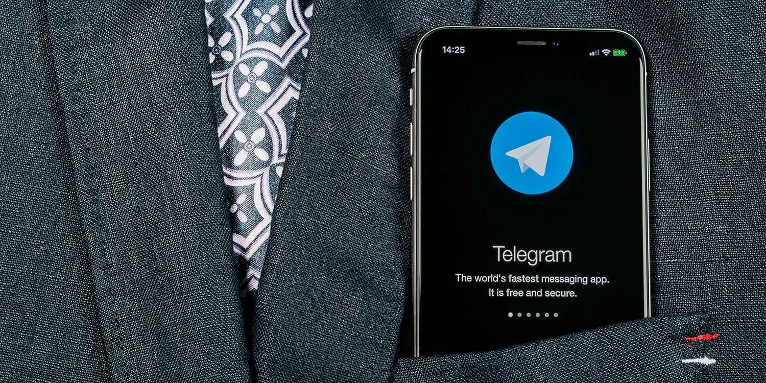 Telegram объяснил, что означают его ярлыки конфиденциальности в App Store