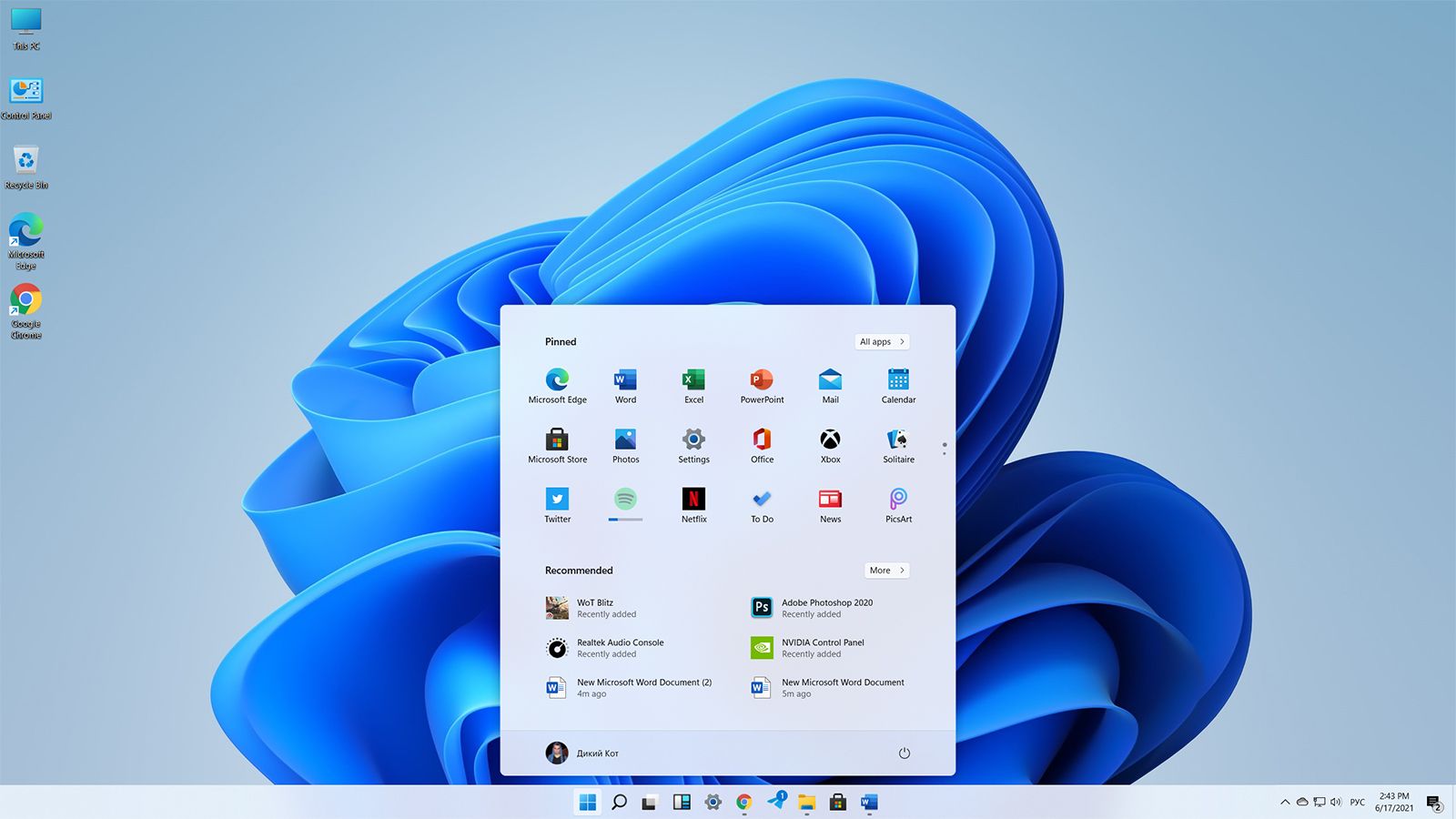Обзор утекшей Windows 11: самое масштабное обновление системы за последнее десятилетие?