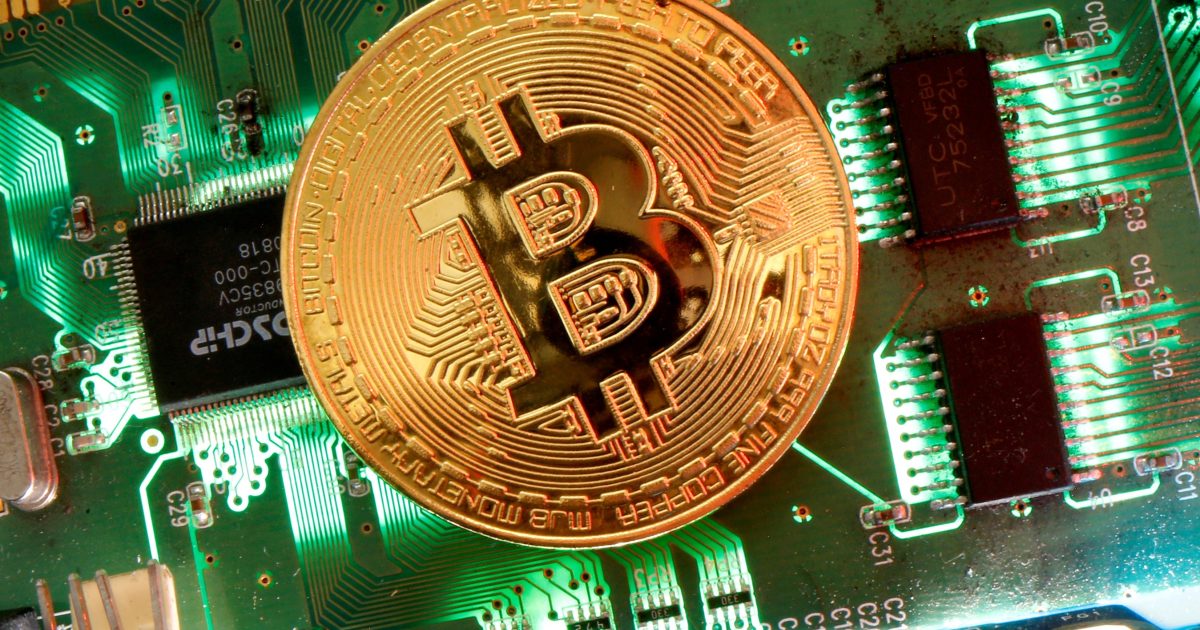 Президент Сальвадора заявил о намерении легализовать биткоин в стране
