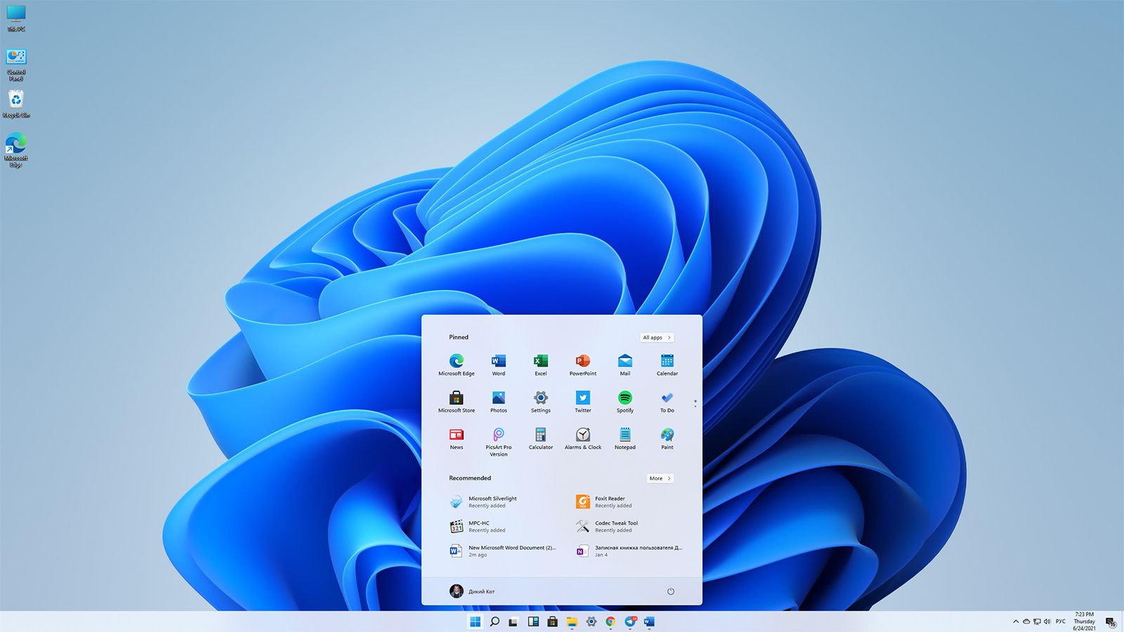 Microsoft официально презентовала Windows 11