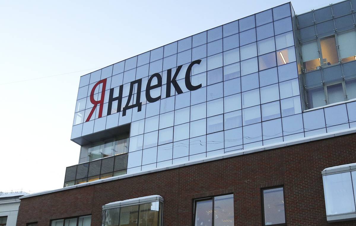 Аудитория сервисов Яндекса заметно снизилась с начала года