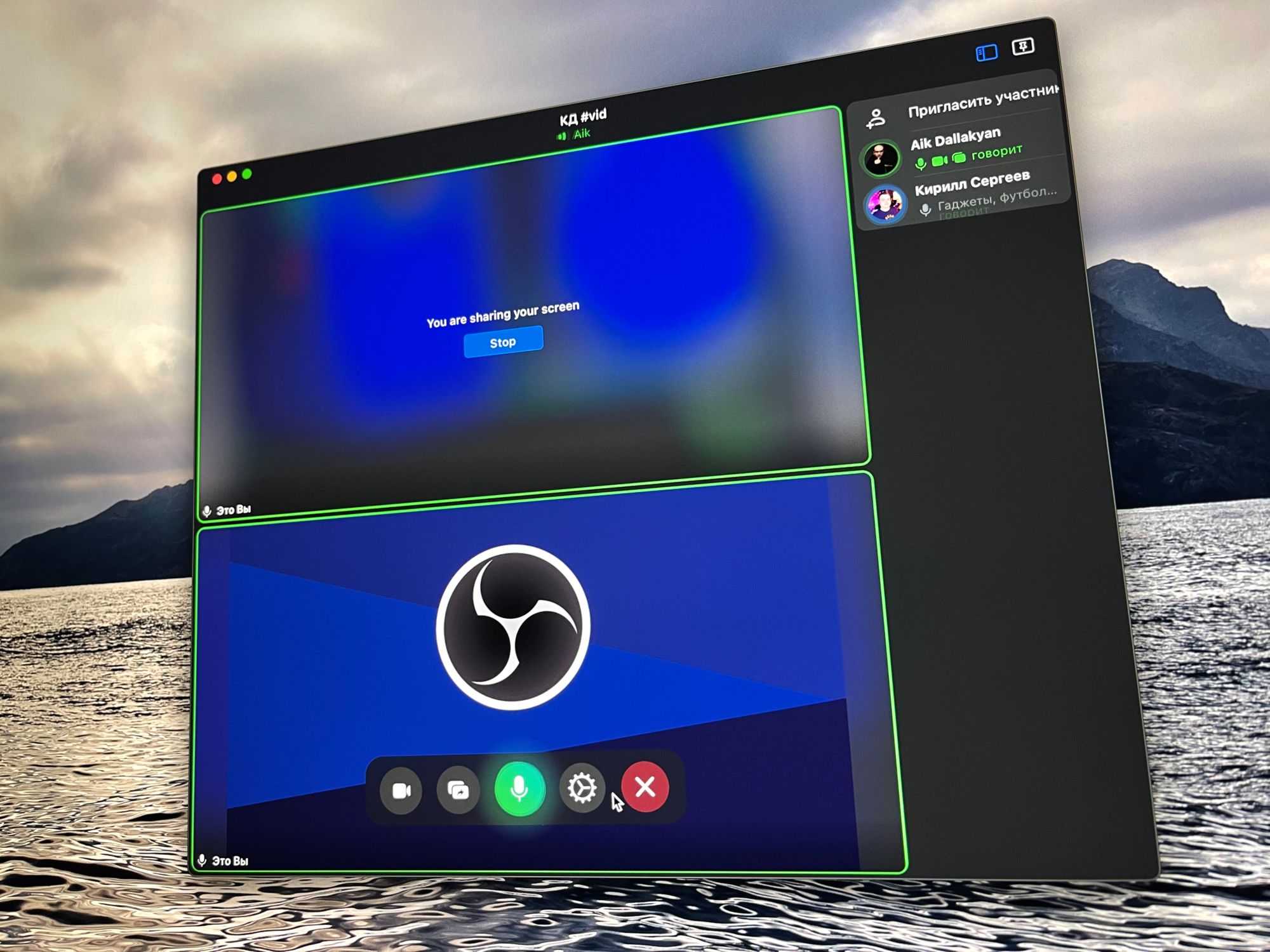 Telegram создает стриминг-платформу внутри мессенджера