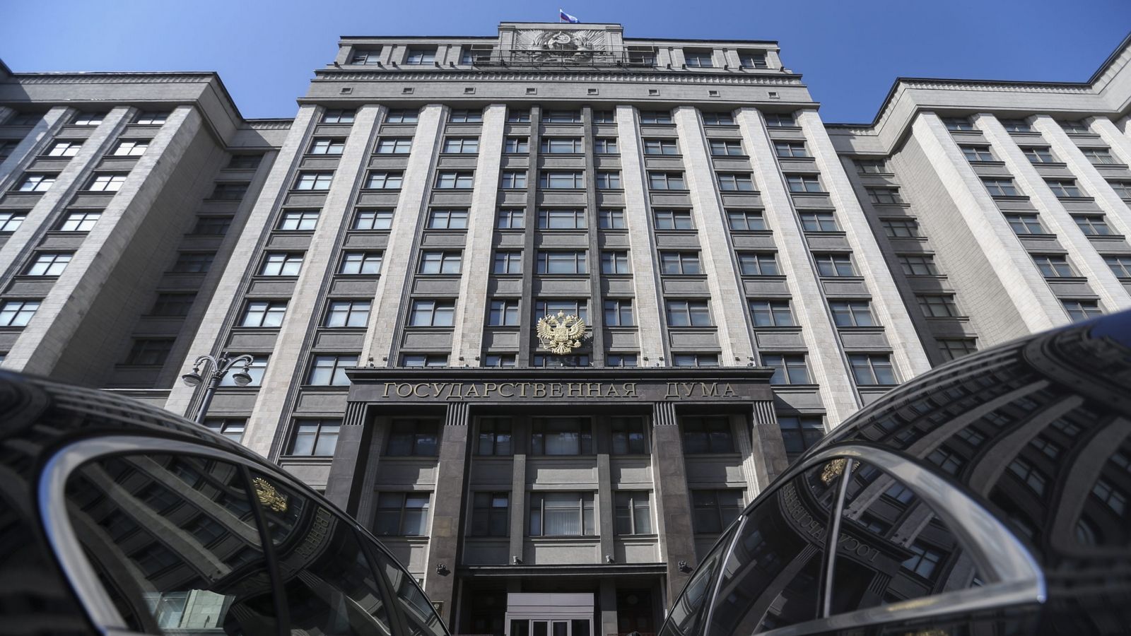 Дума одобрила во втором чтении три закона, касающихся российского интернета