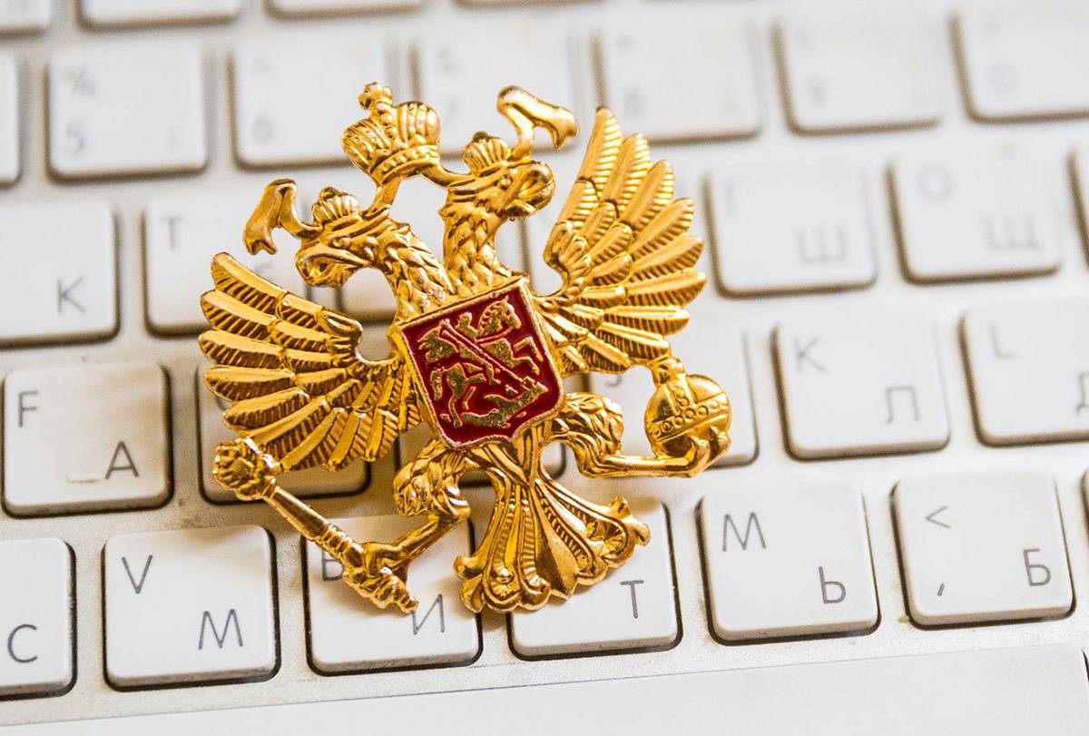 В России создадут «белый» интернет с проверенным контентом для школьников