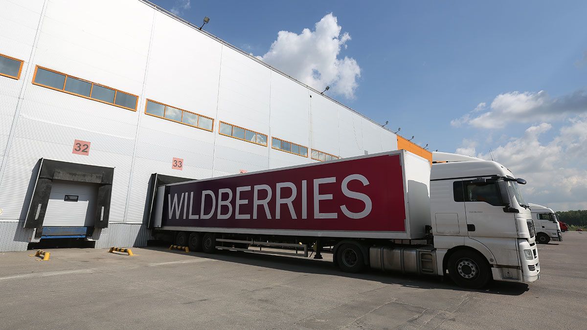 Wildberries потерял 385 млн рублей после атаки кибермошенников