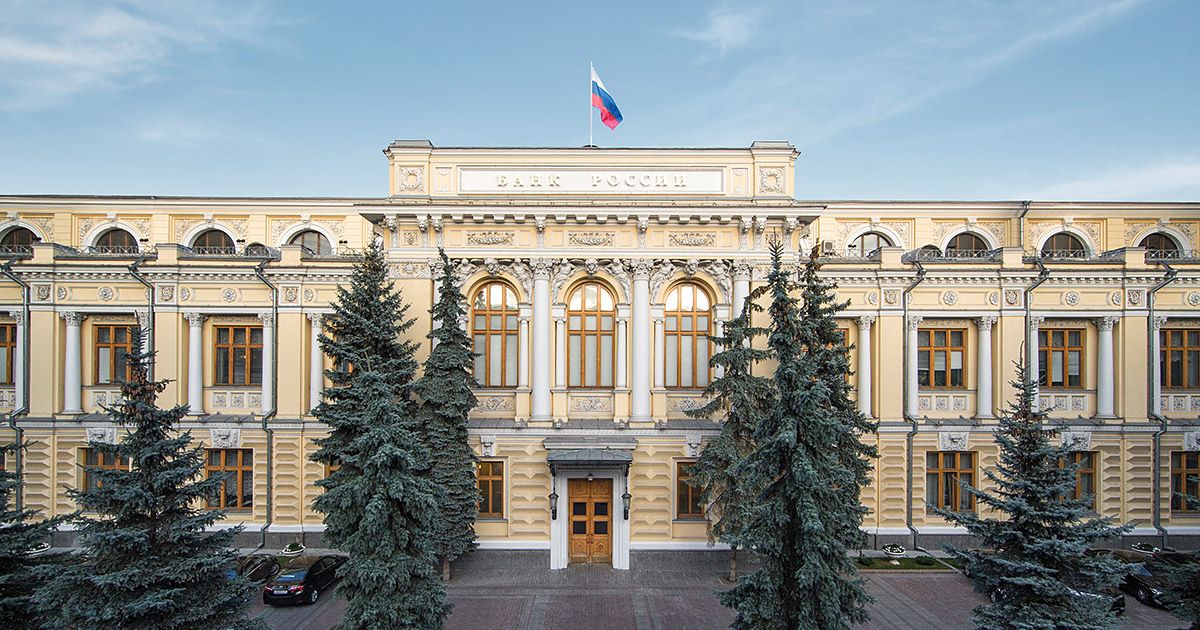ЦБ ограничит банки в строительстве экосистем