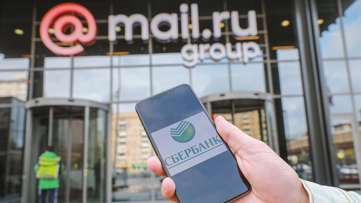 Источник: Mail.ru Group разведётся со «Сбером» и станет VK Group