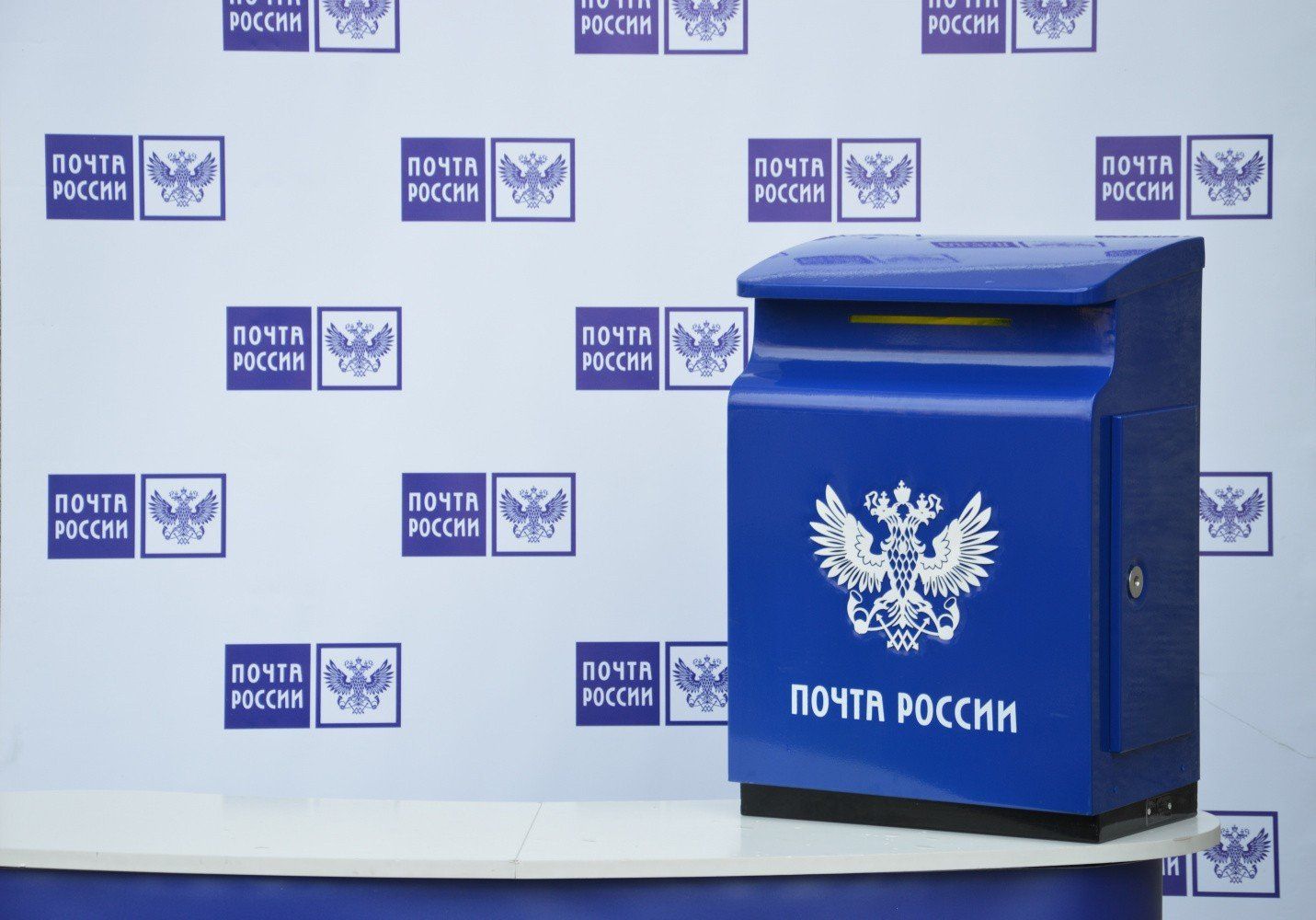 «Почта России» начнет оцифровывать бумажные письма для компаний и госструктур