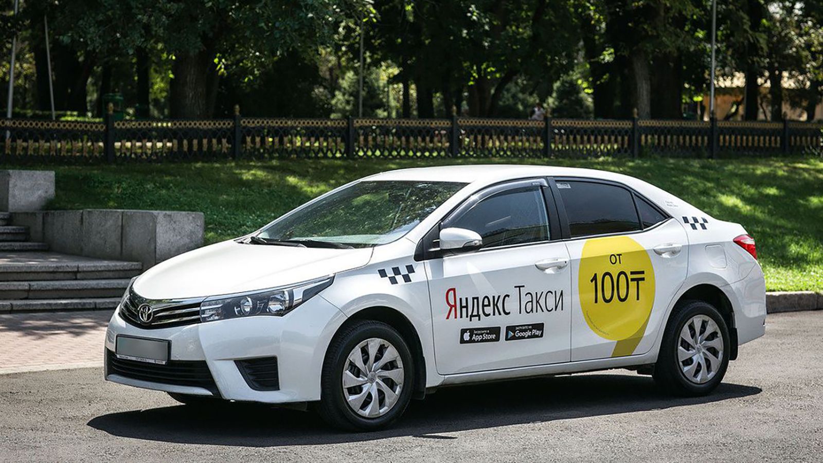 В Казахстане не станут блокировать Яндекс.Такси