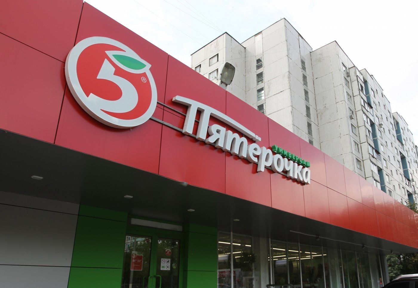 «Пятёрочка» запустила робота для проверки ценников в магазине и выкладки товаров
