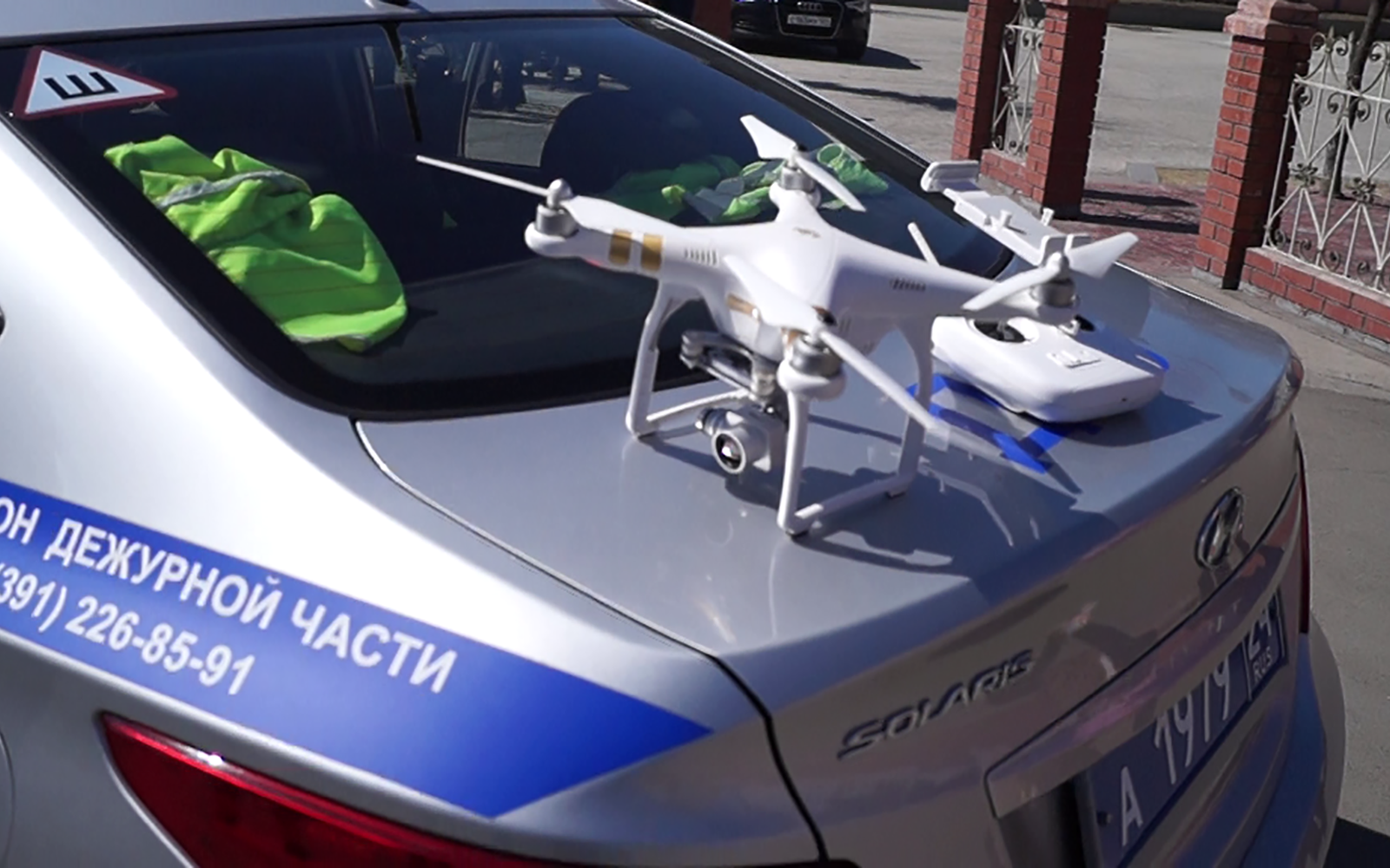 ГИБДД начала использовать дронов для выявления нарушений ПДД