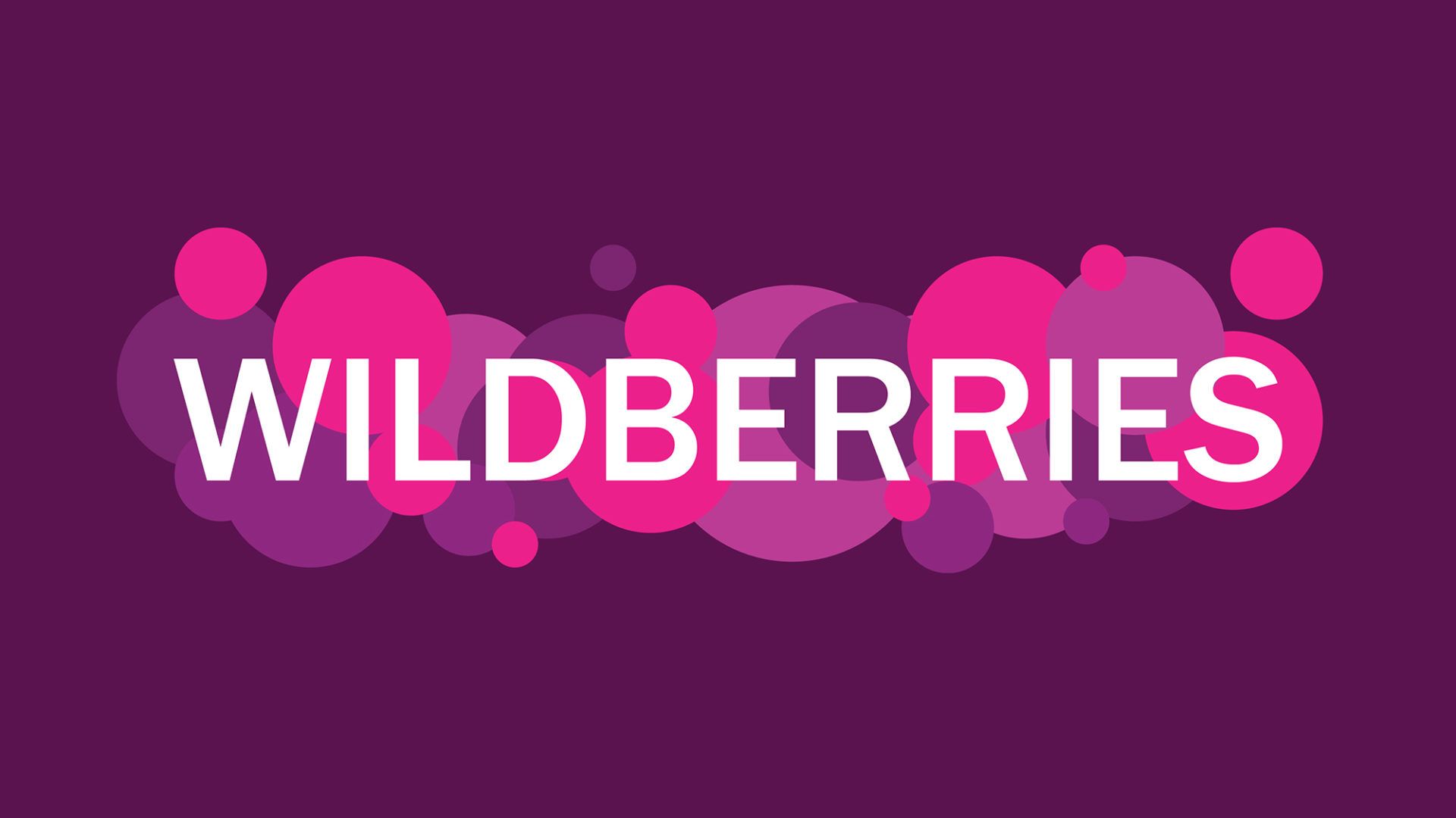 Wildberries ввёл комиссию при оплате через карты Visa и Masterсard