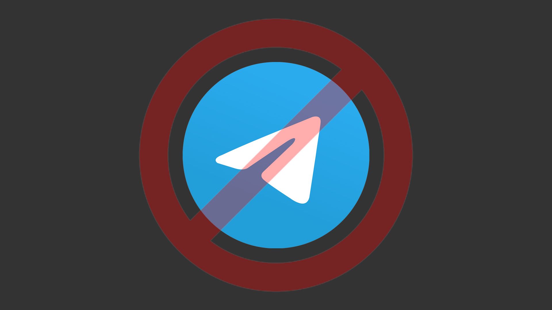 Telegram удалил бота УмГ из-за важного обновления, которое иначе не пропускали магазины приложений