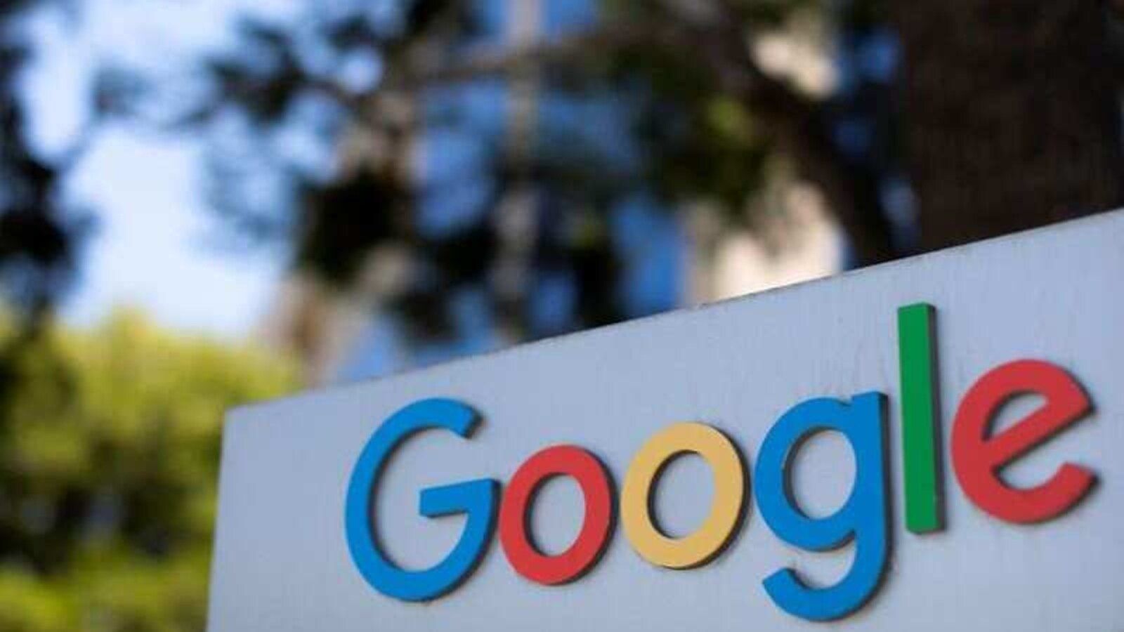 Google оштрафовали в Южной Корее на $176,8 млн