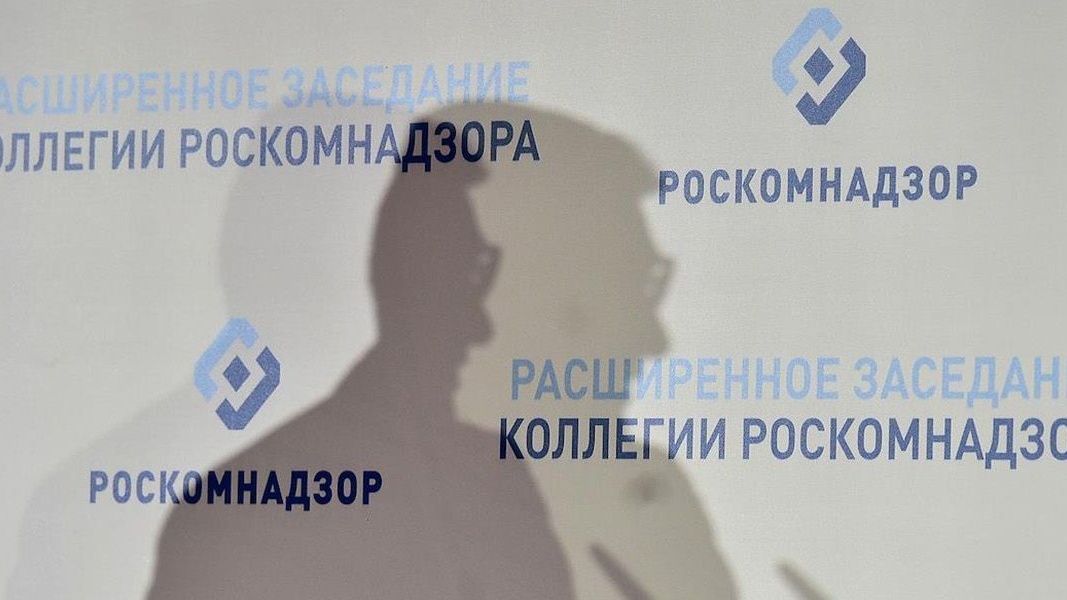 В новый реестр соцсетей от Роскомнадзора не попал Telegram