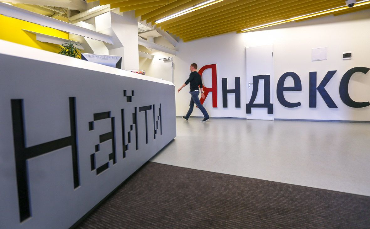Яндекс вошёл в список поисковых систем по умолчанию на продаваемых устройствах