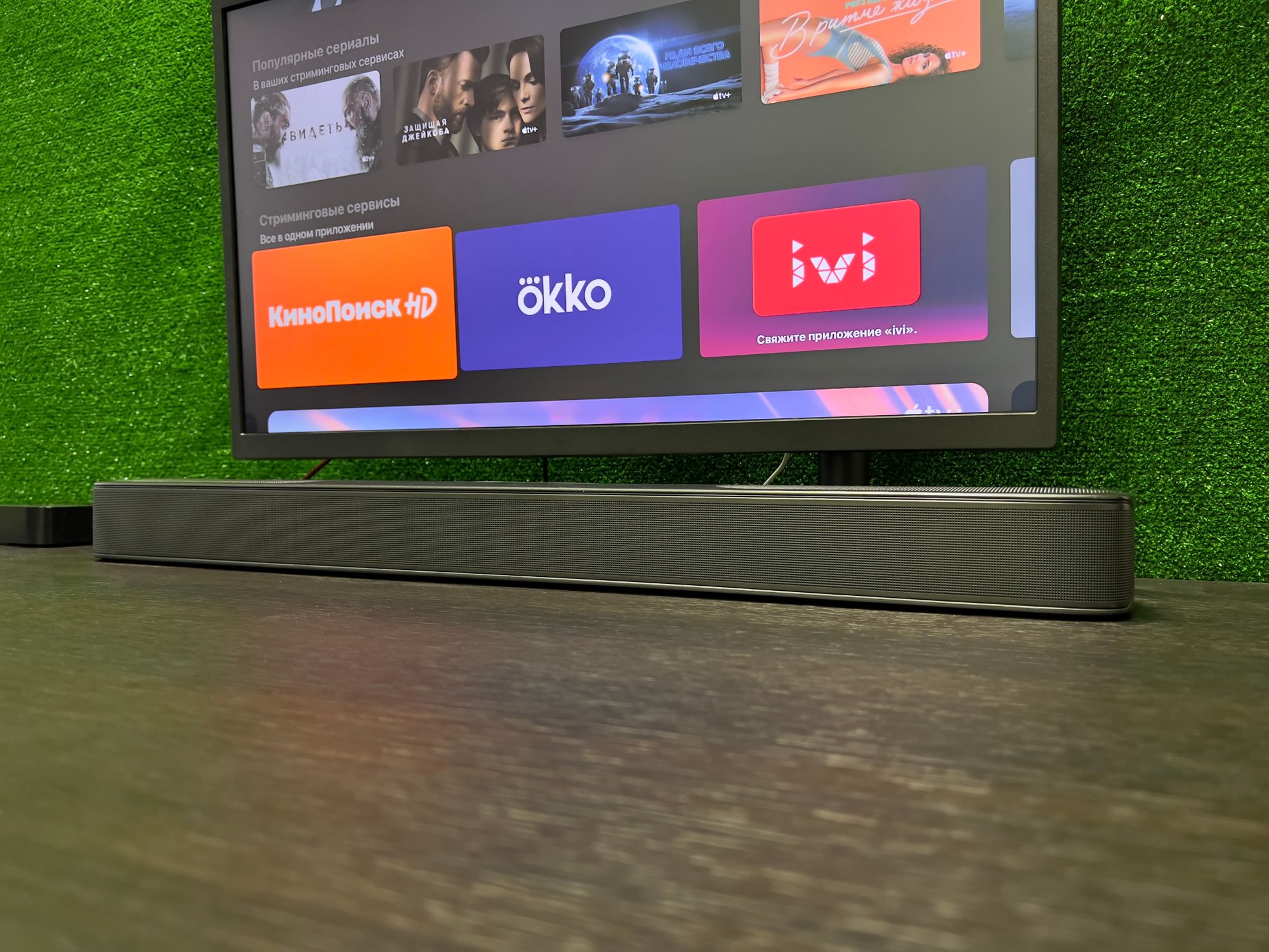 Обзор JBL Bar 5.0 Multibeam: компактный, но звучный саундбар с Virtual Dolby Atmos, Chromecast и AirPlay 2