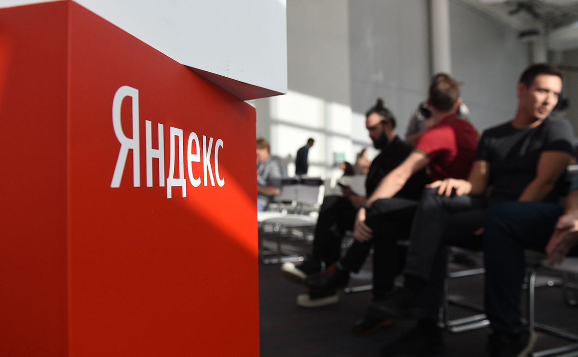 Выручка Яндекса за третий квартал 2021 года выросла более чем на половину