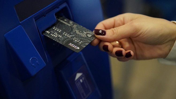 Карты «Мир» начнут подключать к Google Pay с 26 октября