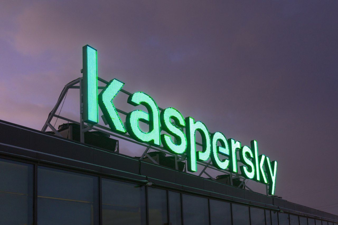 «Лаборатории Касперского» назвала самый убыточный для бизнеса вид кибератак