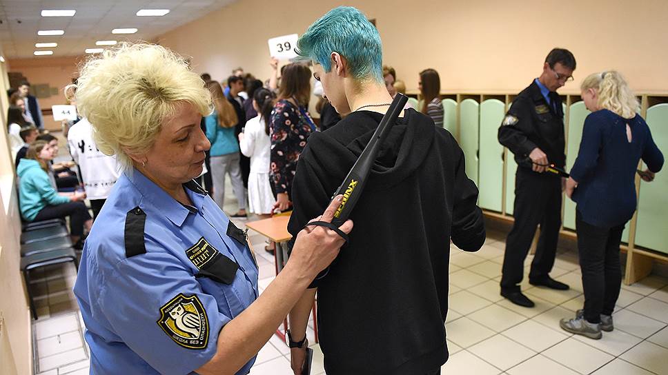 В России тестируют технологию выявления людей с оружием около школ