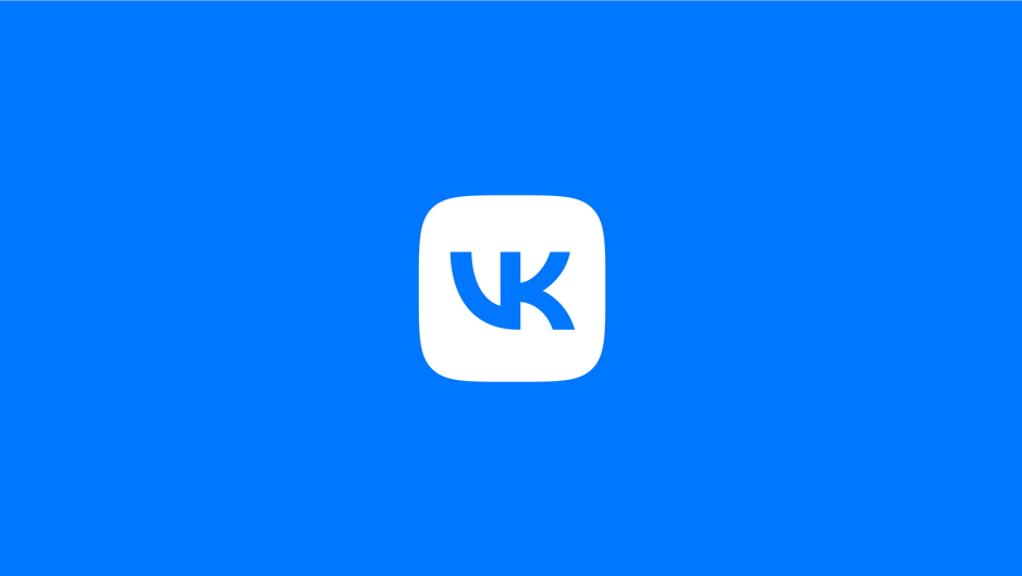 Mail.ru Group теперь VK: как, почему и что будет дальше?