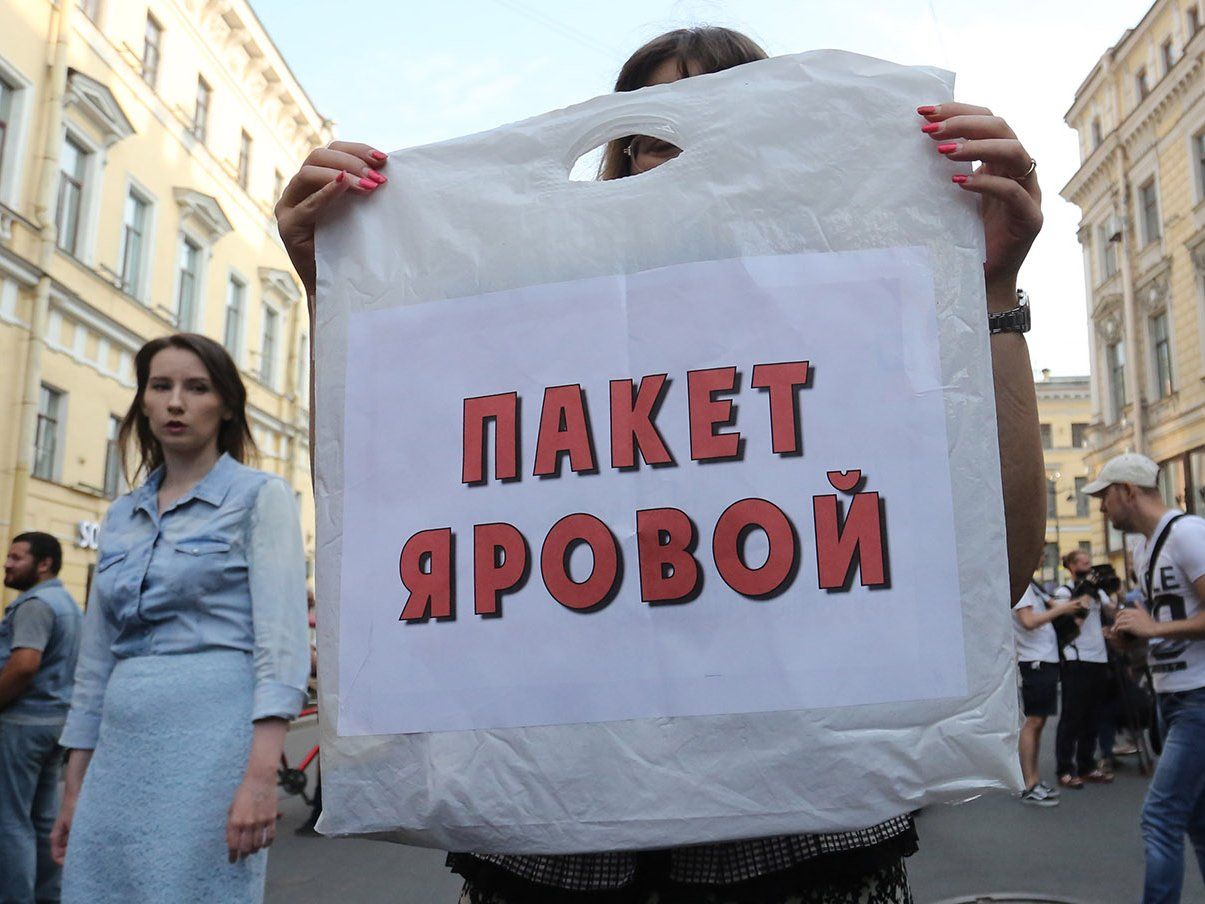 Минцифры и представители бизнеса разработали меры поддержки для сотовых операторов