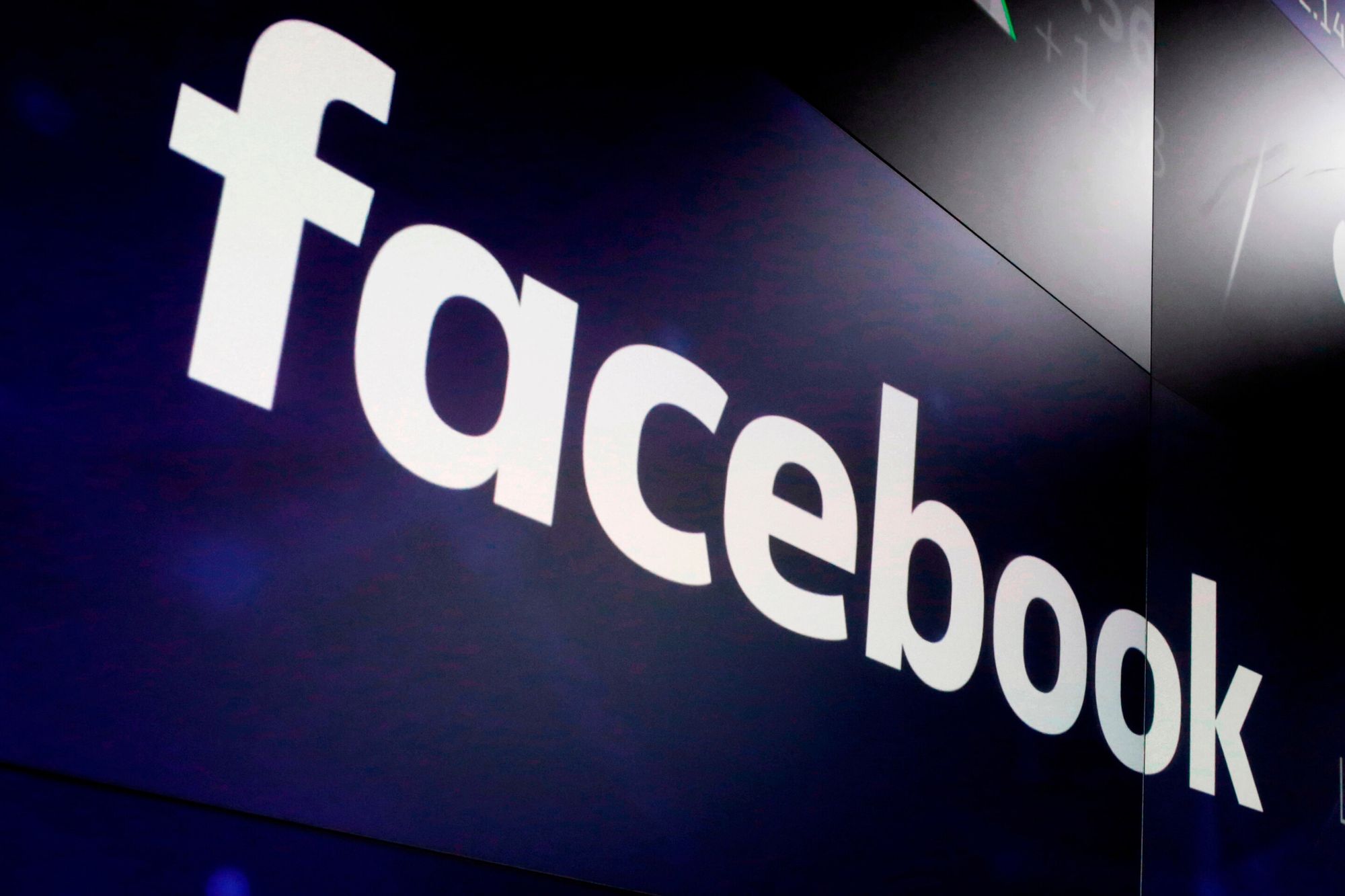 Компания Facebook намерена сменить название