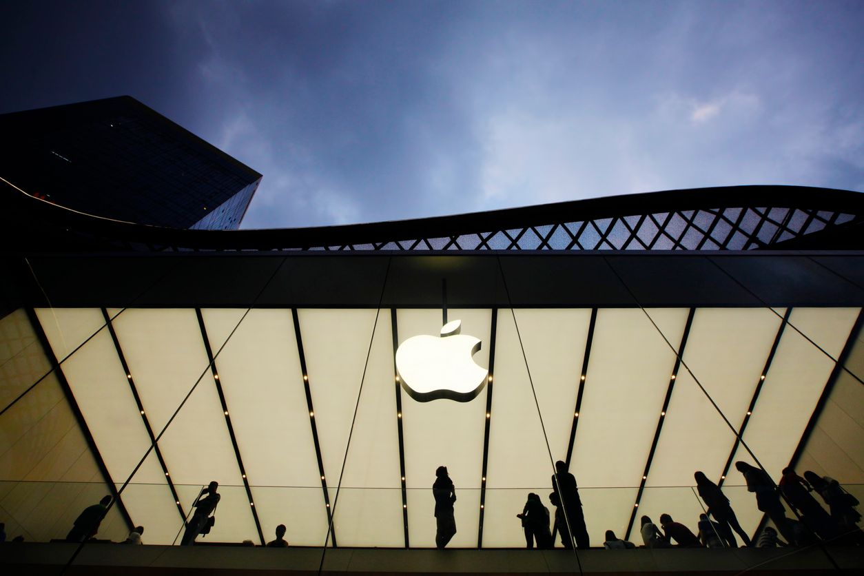 Apple решила подать апелляцию на решение суда в деле против Epic Games