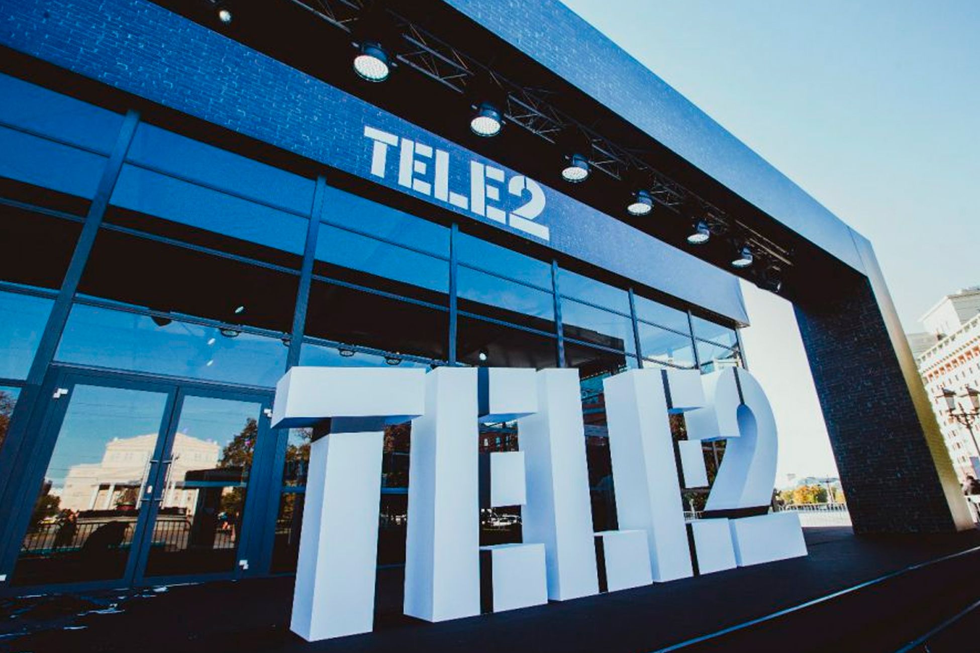 ФАС оштрафовала Tele2 по делу о завышении тарифов