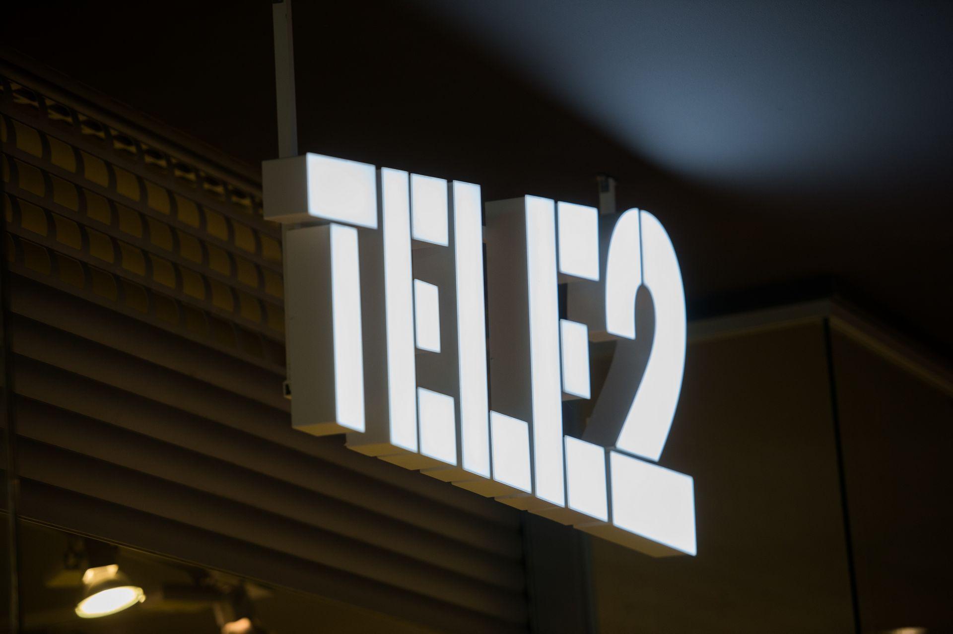 Tele2 купил провайдера для создания виртуальных операторов за 1,7 млрд рублей