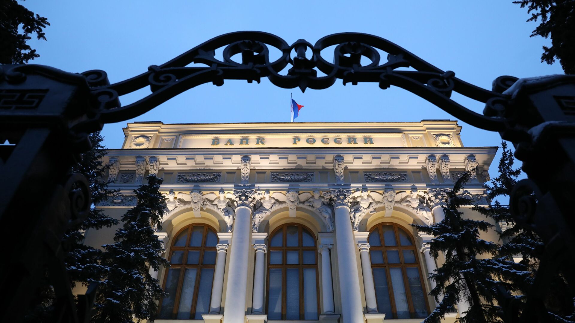 ЦБ мог выдвинуть идею о запрете криптовалюты только ради индекса цитирования