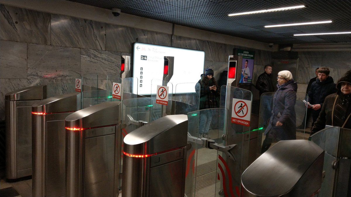 В Москве использовали базу данных системы оплаты проезда по лицу для штрафования за отсутствие маски