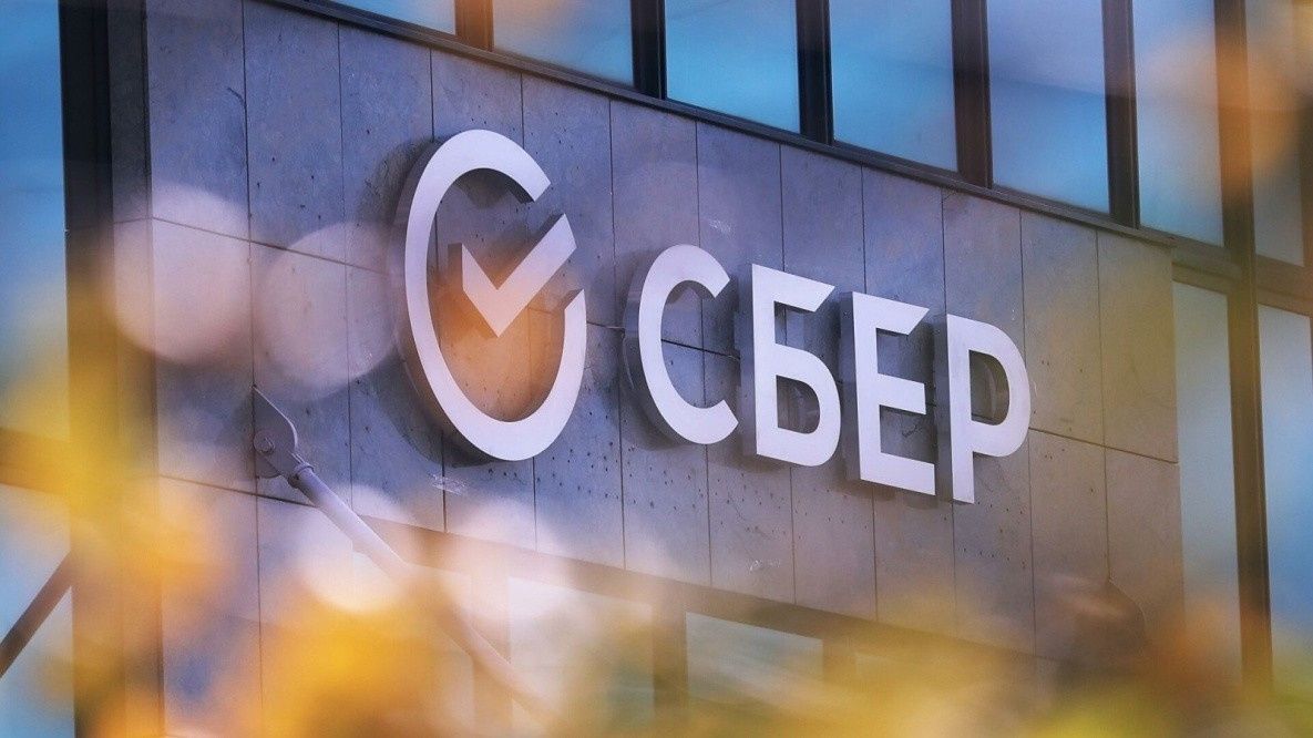 Сбер признан лучшим работодателем России в рейтинге HeadHunter