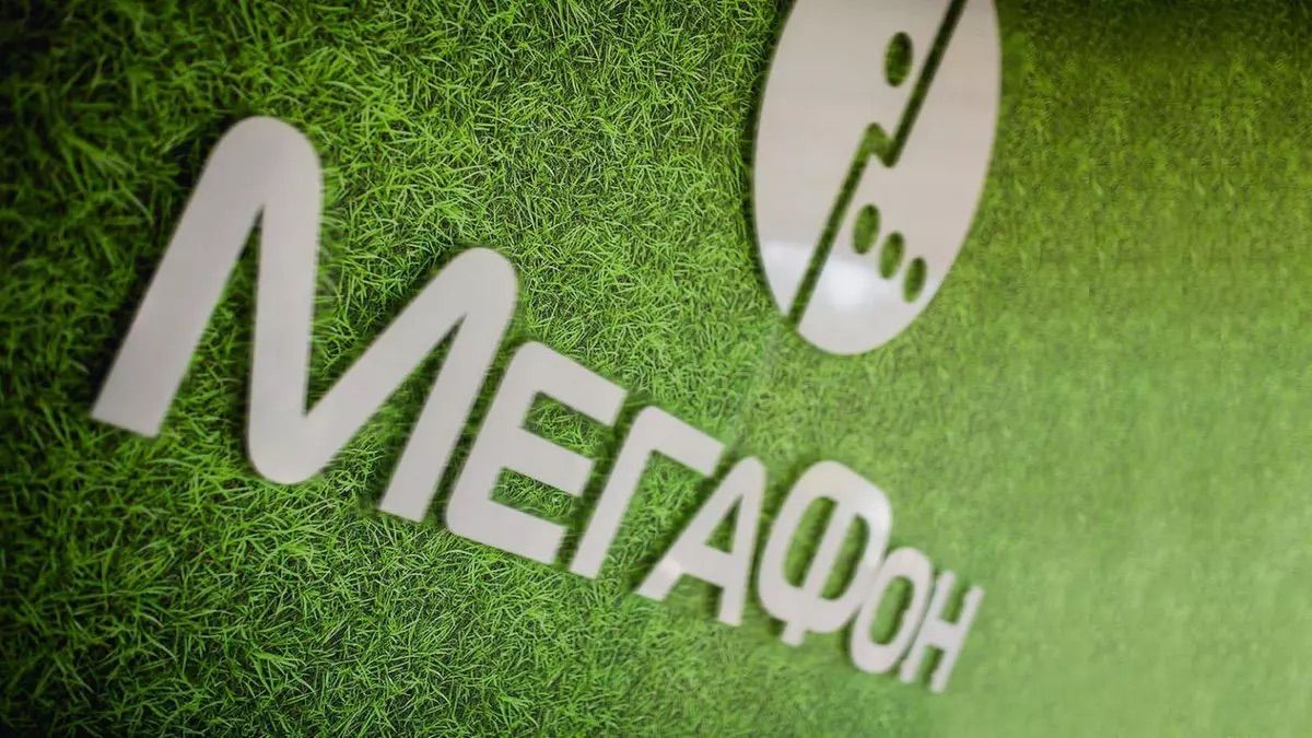 МегаФон стал первым российским оператором, который получил поддержку VoLTE в заграничных поездках