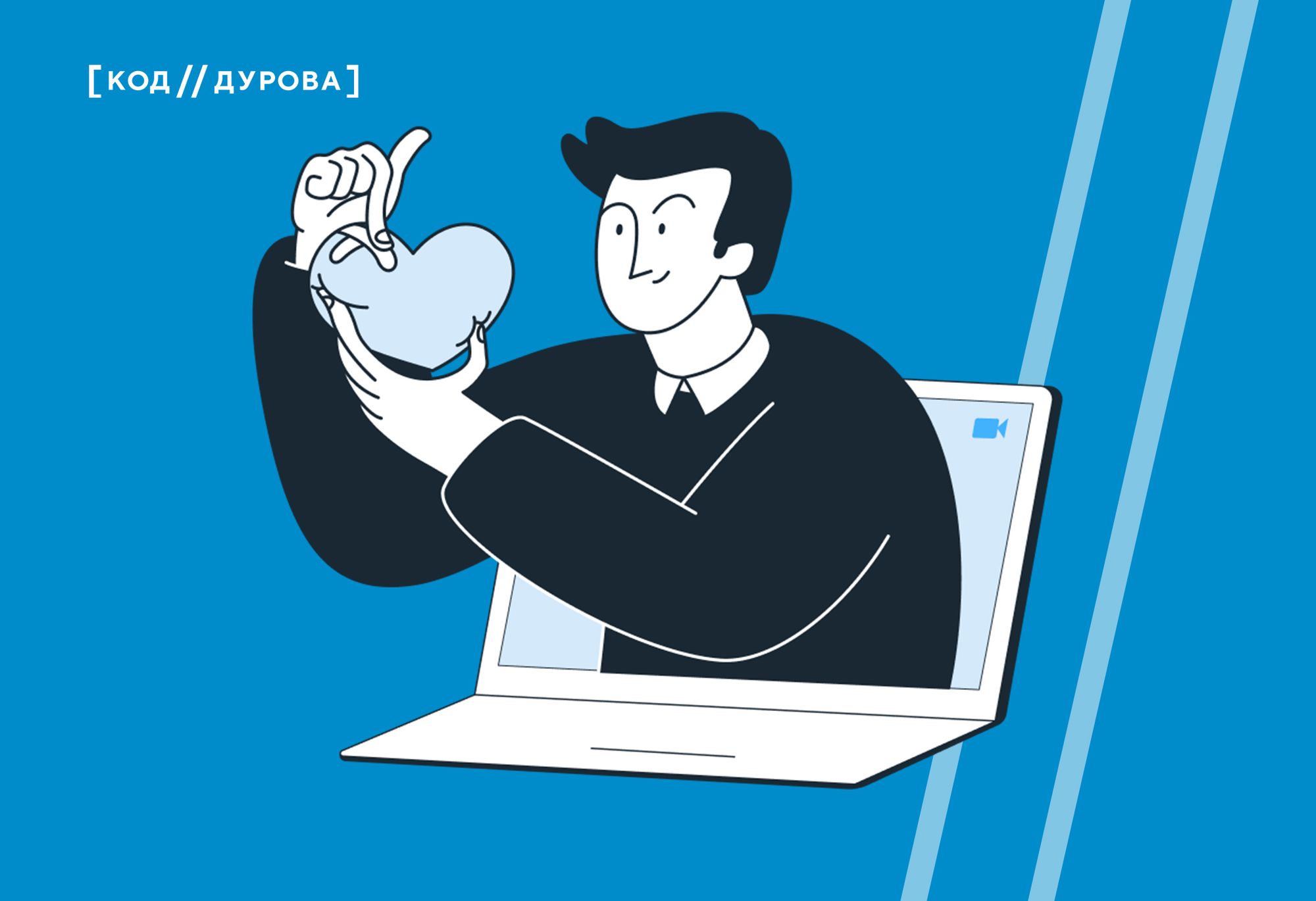 Избыточная тревожность в Telegram. Как бороться со стрессом?