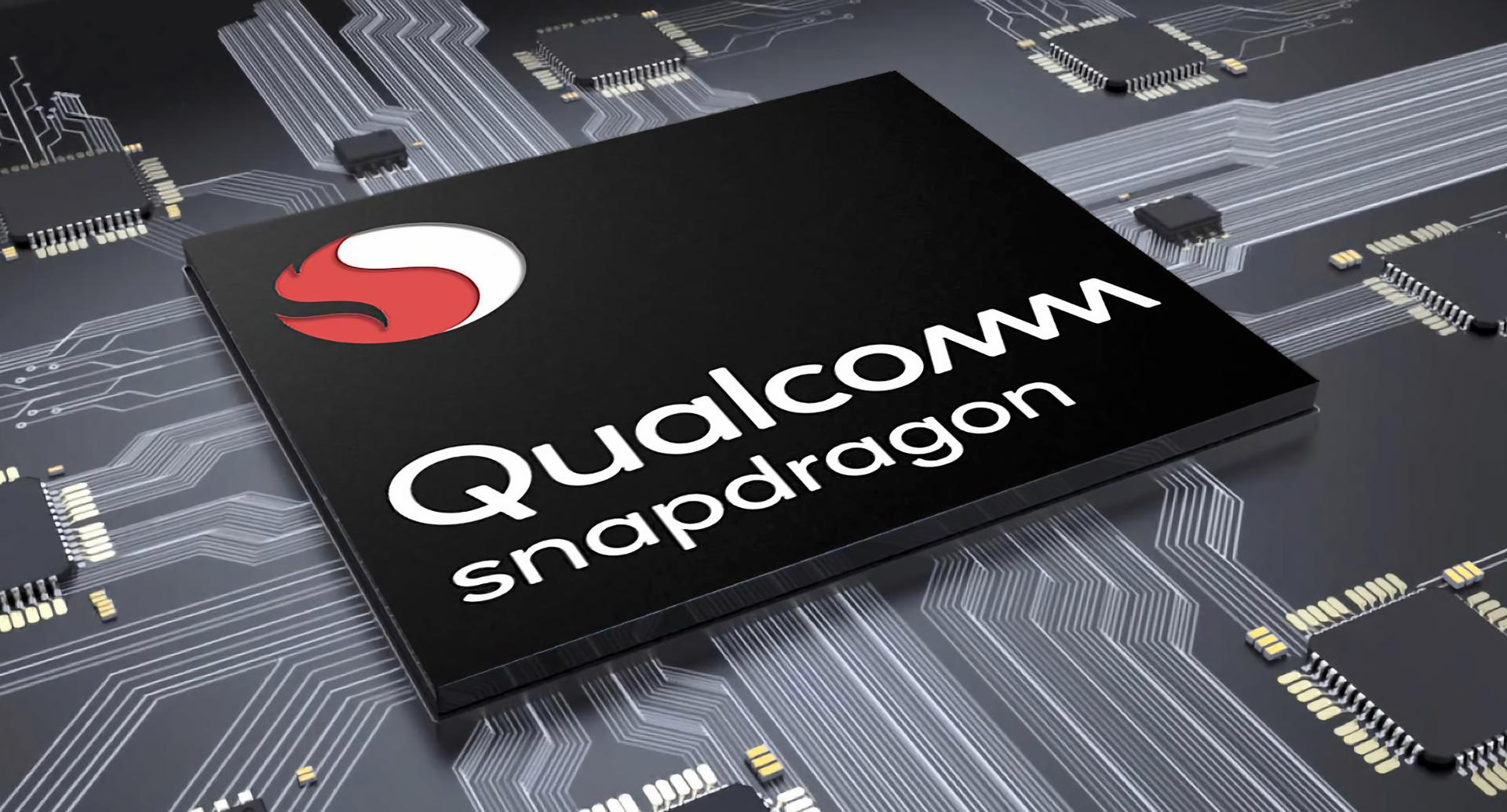 Qualcomm прекратила поставки продукции российским компаниям
