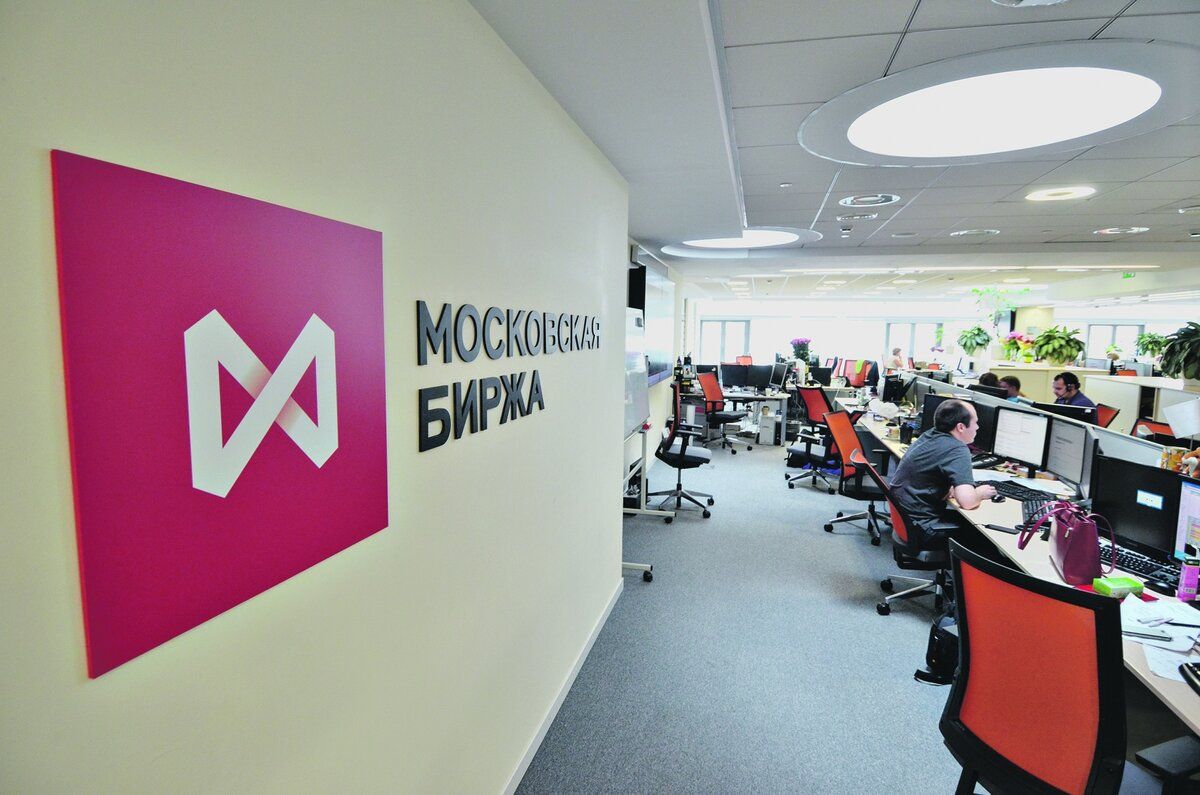 Мосбиржа частично возобновит торги 21 марта