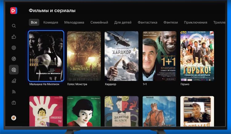ВКонтакте запустила приложение для Smart TV