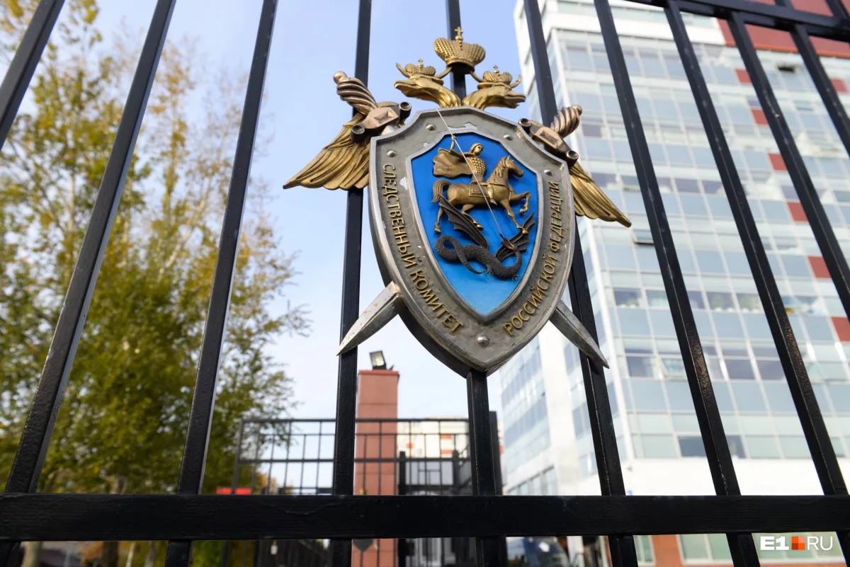 В СК предложили изменить порядок регистрации в соцсетях
