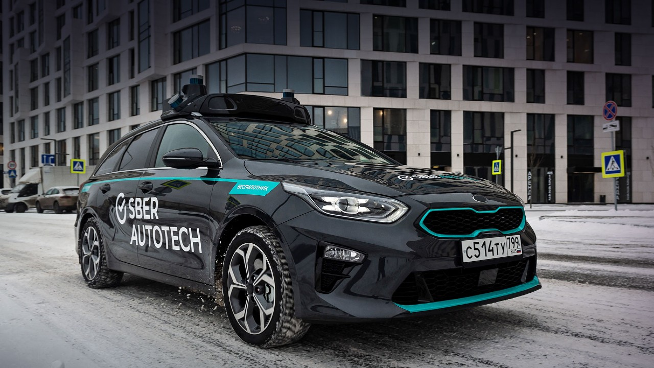 Сбер протестировал беспилотные автомобили на улицах Санкт-Петербурга