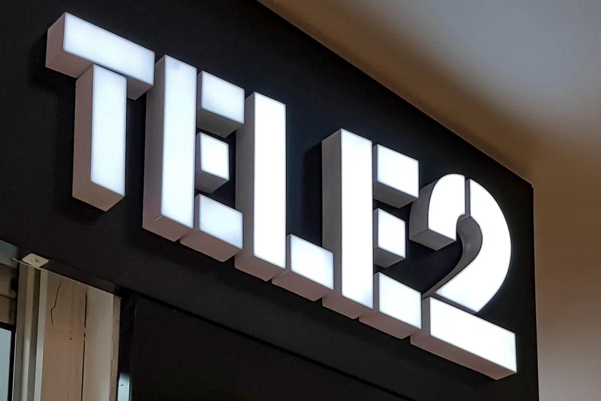 Минцифры проверят Tele2 из-за резкого повышения цен