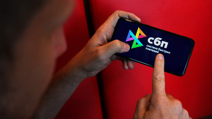«СБПэй» получит возможность использовать смартфон в качестве платёжного терминала