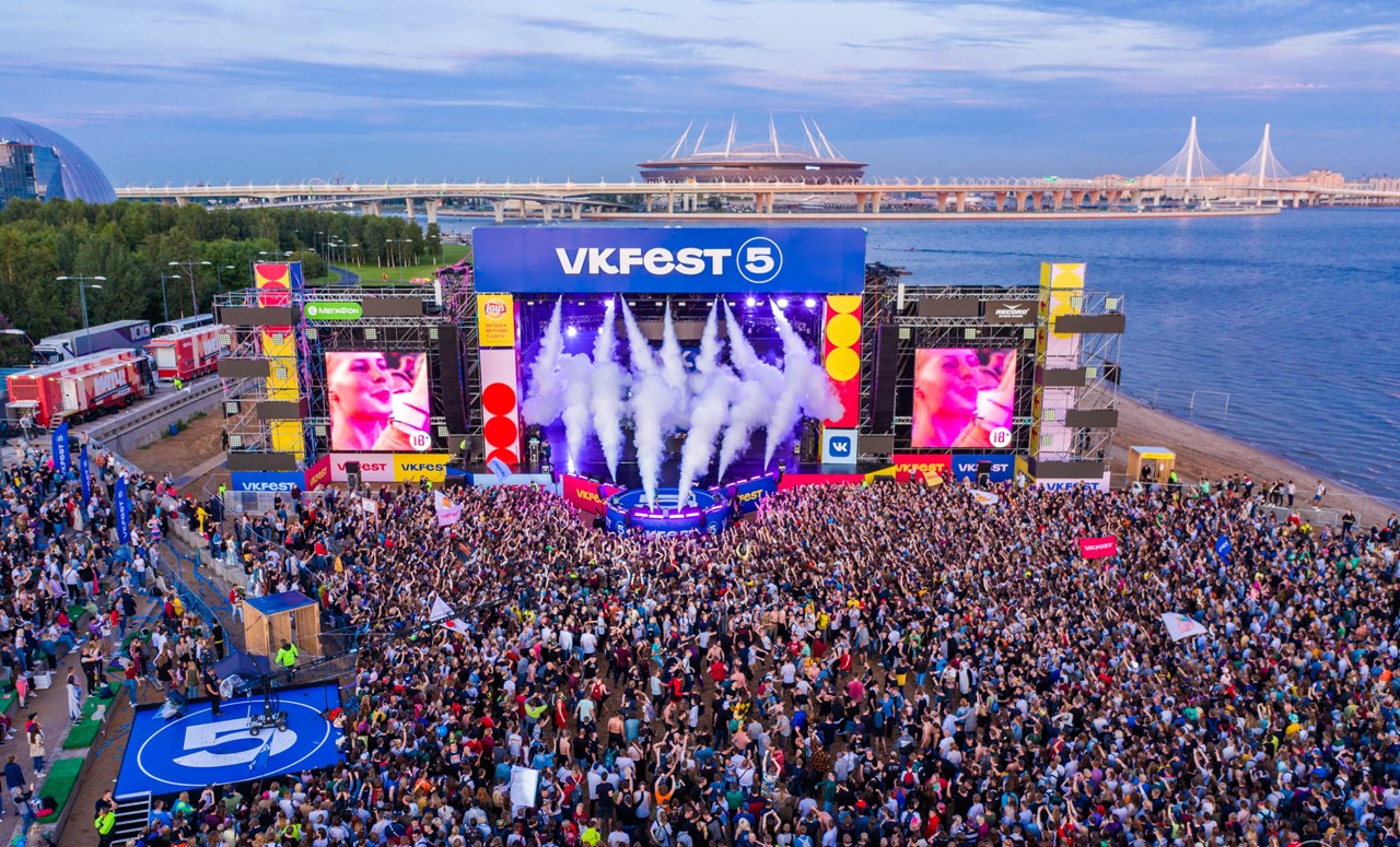 До VK Fest в Москве, Питере и Сочи осталось всего 2 недели — билеты скоро подорожают