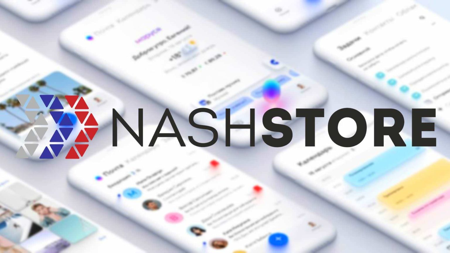 Магазины NashStore и RuStore могут допустить размещение 
приложений с пиратским контентом